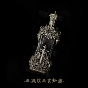 艾尔登法环游戏周边 克雷普的小瓶子器具金属挂件挂饰摆件吊坠