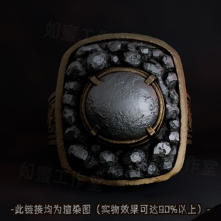 黑暗之魂3游戏周边 暗黑复古风 哈维尔铜银制收藏戒指首饰指环