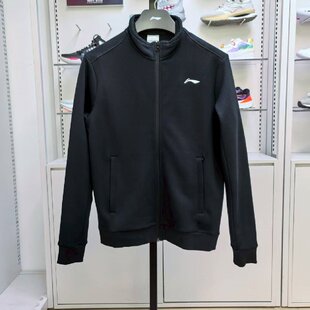 李宁正品断码特价立领卫衣无帽加绒秋冬款款男女同款保暖外套