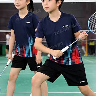 李宁青少年羽毛球服套装男女大儿童比赛速干舒适透气速干AATW034