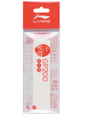 李宁羽毛球拍手胶GP200防滑PU光面薄款耐磨耐久手柄吸汗带ASJU007