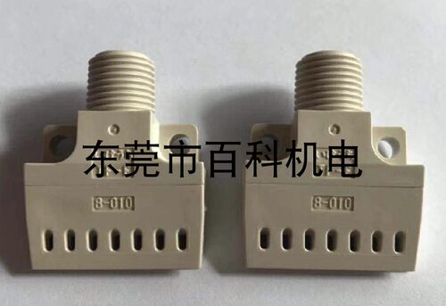 池内喷嘴1/8ＭTＦ-Ｆ24-8-010ＰPＳ-IＮ空气喷嘴扁平喷嘴吹风喷嘴