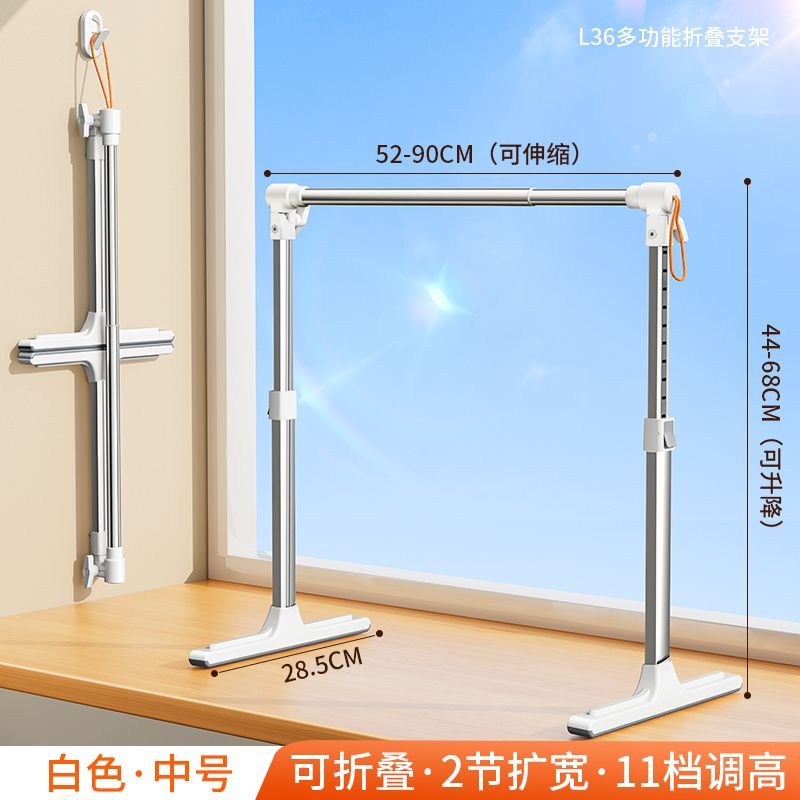 宠物美容吊床支架可升降狗狗洗澡洗脚猫咪剪指甲防抓防咬固定神器