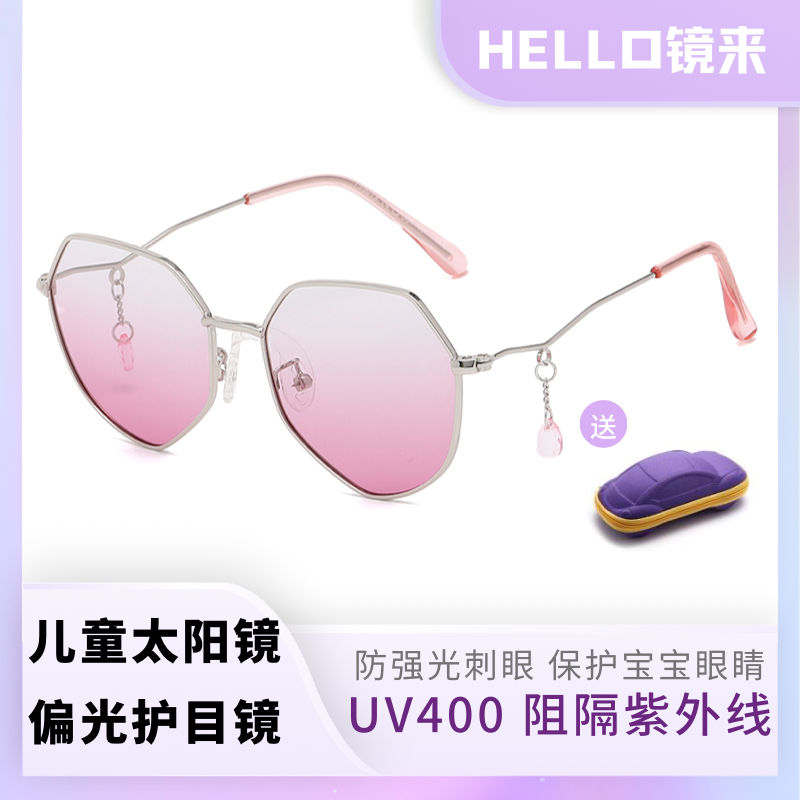 偏光墨镜UV400保护不伤眼睛