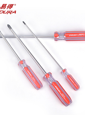 力易得十字形彩条柄螺丝批E6221/E6222/E6223/E6224/E6227/E6228