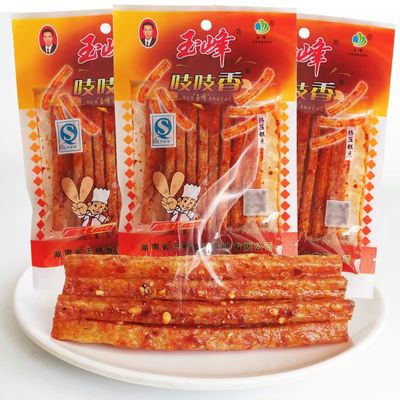 玉峰吱吱香辣条怀旧零食