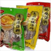 广霸炖汤药材清补凉煲汤材料滋补广式 靓汤包火锅底料