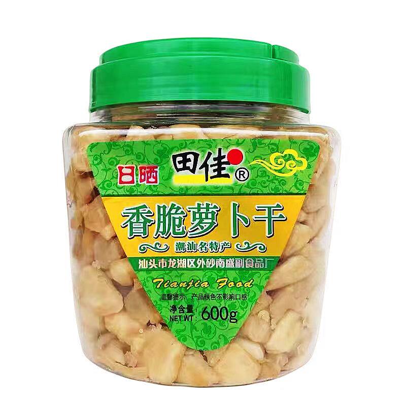 【2瓶装】田佳菜脯香脆萝卜干潮汕罗卜干下饭菜脯 新日期600g