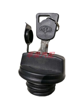 GXDXMX货车A1A2A3X3X2D2D3锁油箱适用于五征油箱盖奥驰V1V2V3缔途