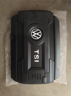 护板防尘盖板B8发动机EA888CC蔚揽大众三代GTI迈腾护罩GTS