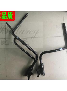 后视镜33A倒车镜利卡反光镜镜杆H100H300支架适用帅虎钻卡超