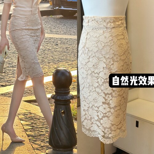 蕾丝肌理感半身裙女2025夏季新款