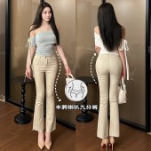 奶茶色百搭夏简约弹力牛仔裤 丰胯九分喇叭裤 古早韩女 希野逸儿