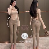 希野逸儿 女气质纯色2025春季 韩版 紧身提臀丰胯小脚铅笔裤