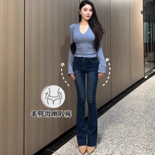 显瘦微辣长裤 长腿瘦腿高腰修身 女 深蓝色丰胯喇叭牛仔裤 希野逸儿