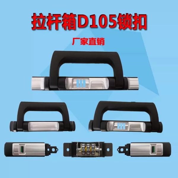 Товары от 美好箱包配件