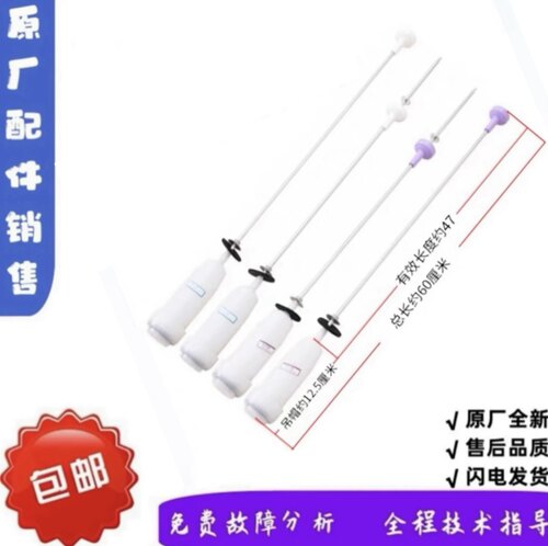 适用海尔洗衣机EB100Z109/B100688M21V/EB100BZ129吊杆减震器弹簧