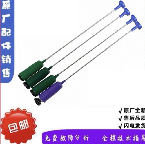 适用于小天鹅洗衣机TB80V23H吊杆吊簧弹簧平衡杆拉杆 弹簧悬挂器