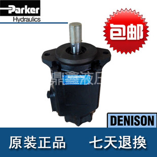 4R02 035 062 T6EDC 丹尼逊工程机械油泵T6DC T6EC 3R02 T6EDM