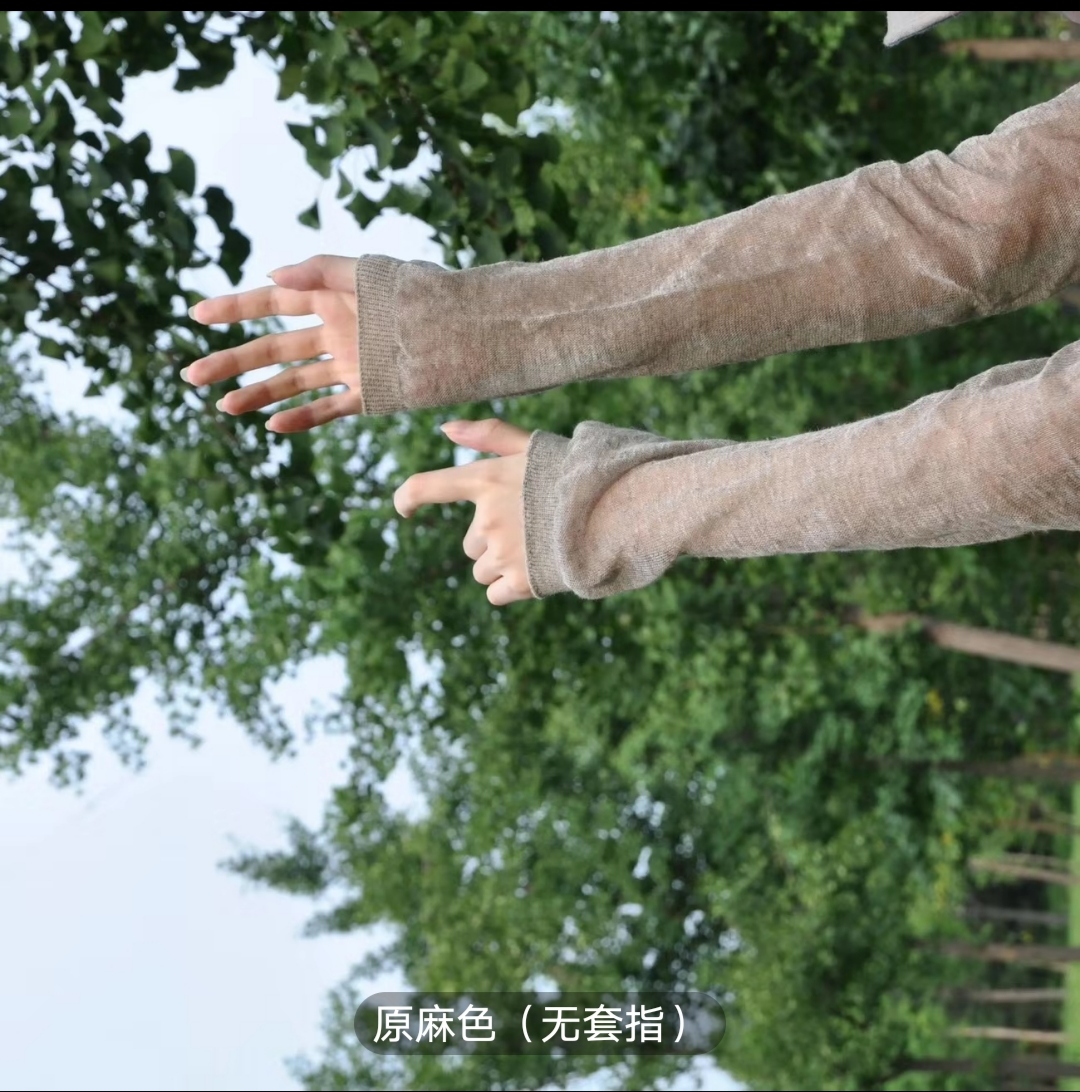 白菜价清仓大甩卖亚麻防晒袖包邮