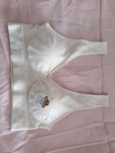 罗布麻运动文胸美背无钢圈包邮