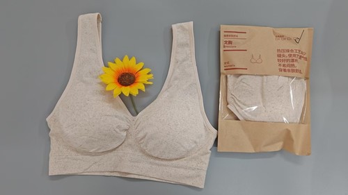 罗布麻运动文胸美背无钢圈包邮