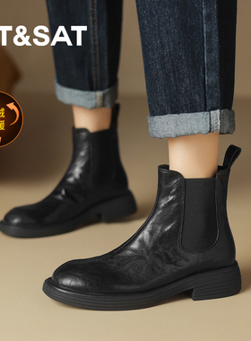 星期六2025年秋冬新款羊皮加绒保暖英伦马丁靴圆头中筒厚底女短靴
