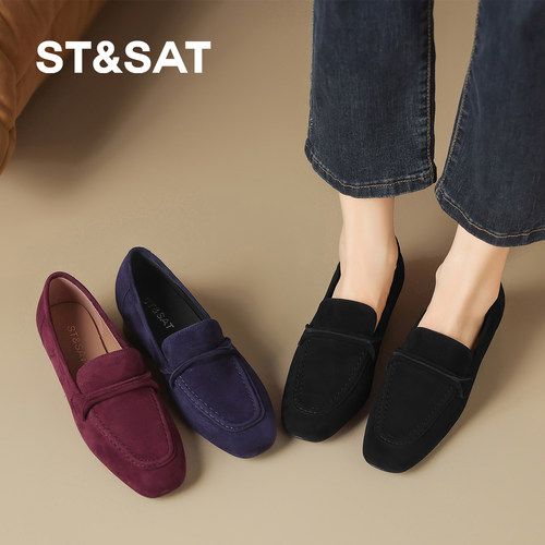 星期六2025秋季新款法式方头粗跟乐福鞋女懒人一脚蹬绒面女单鞋