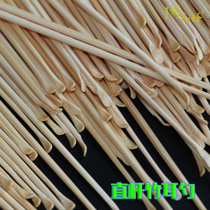 扬九怪纯手工采耳工具竹柄竹子挖耳勺 耳扒 掏耳扒做工精细竹耳勺