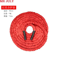 Красный, 38mm, 9м