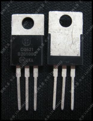 MBR20100 B20100G 三极管 肖特基 直插　全新原装