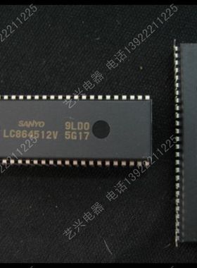 LC864512V 5G17 全新原装芯片 CPU
