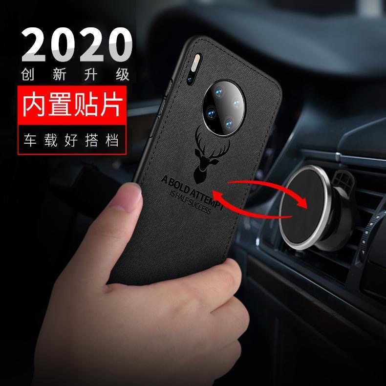 适用于华为MATE50PRO车载磁吸手机壳mate40内置铁片mate30pro自带贴片MATE20X隐藏磁铁防摔防滑耐脏保护套