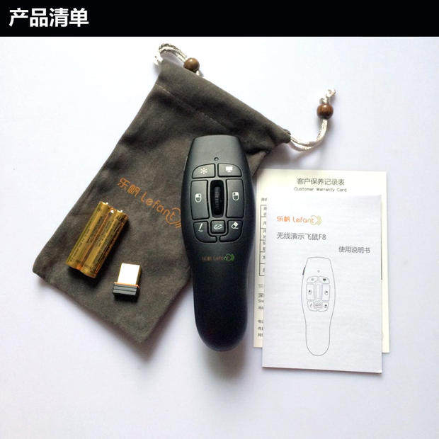 Telecommande - pointeur laser - Ref 384363 Image 5