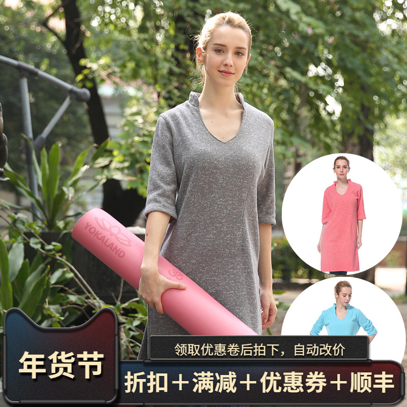 优卡莲正品修身保暖加绒禅修服长款印度长衫大师居士瑜伽服wow001在类目 运动/瑜伽/健身/球迷用品, 瑜伽, 瑜伽服中 - 来自Buy2taobao.com提供专业的淘宝代购服务