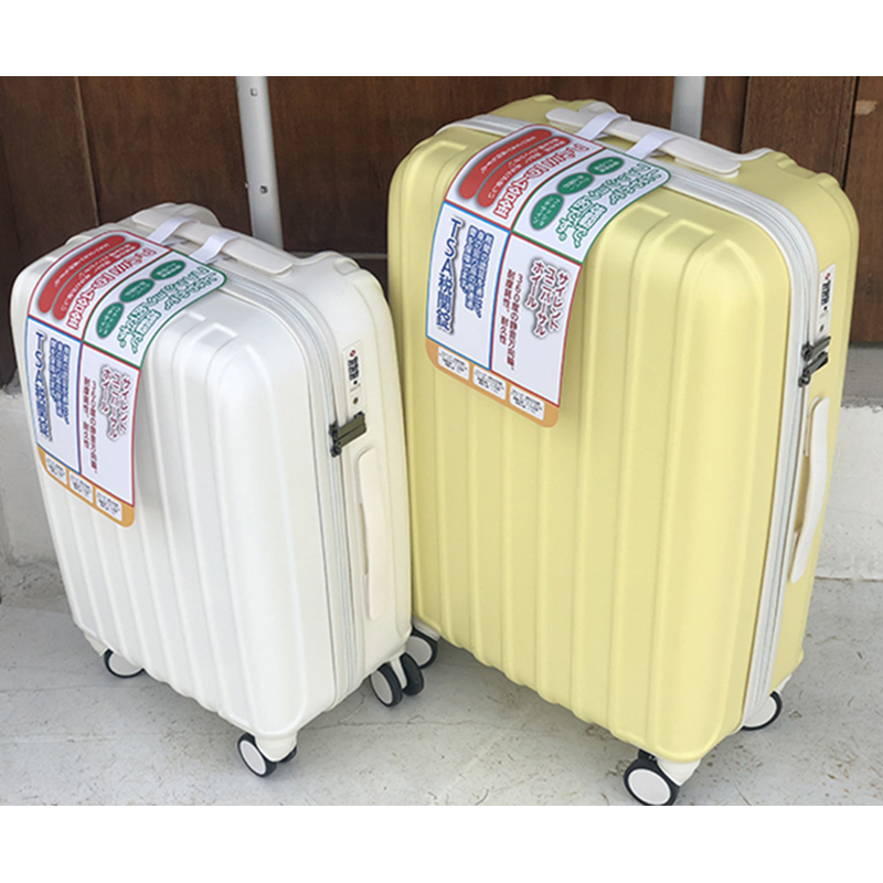 出口日本 超轻单拉杆旅行箱防刮耐摔拉杆箱20寸登机箱纯pc行李箱