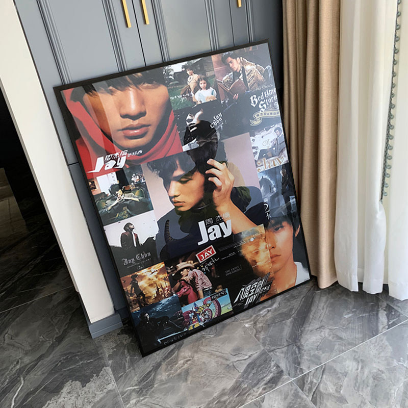 钻石画 画周杰伦海报潮流手工砖石画 画周董周边十字绣满绣水钻带