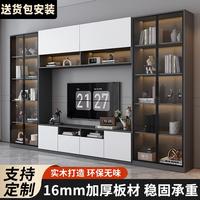 電視柜背景墻柜一體家用客廳簡(jiǎn)約現(xiàn)代滿墻收納定制組合柜子儲(chǔ)物柜