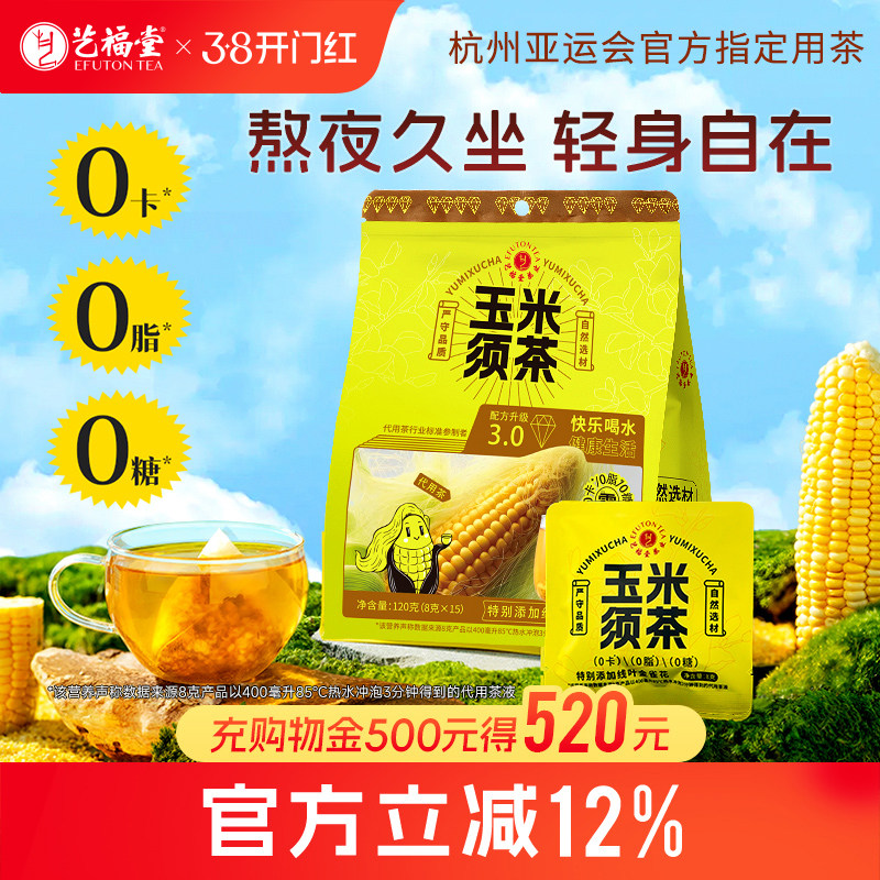 �ո����������ɣҶ�����Ӵ��ݻ��ݲ���ˮ�Ȳ����Ʒ�ٷ��콢��