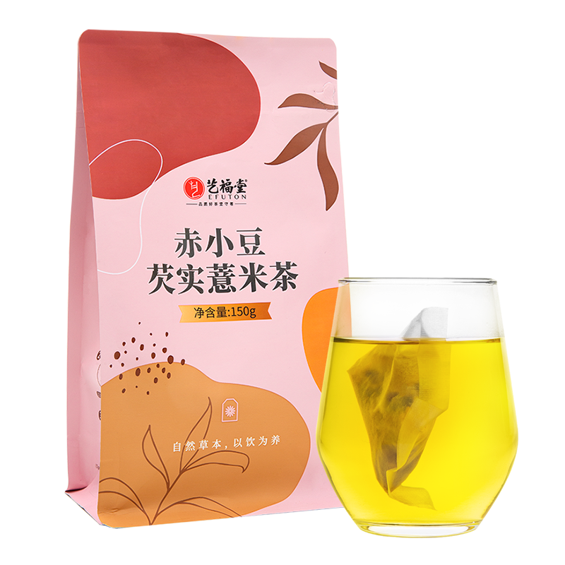 【淘金币】艺福堂红豆薏米茶赤小豆薏仁芡实茶150g,茶,组合型花茶,淘宝优惠券,粉丝福利购,淘宝优惠卷