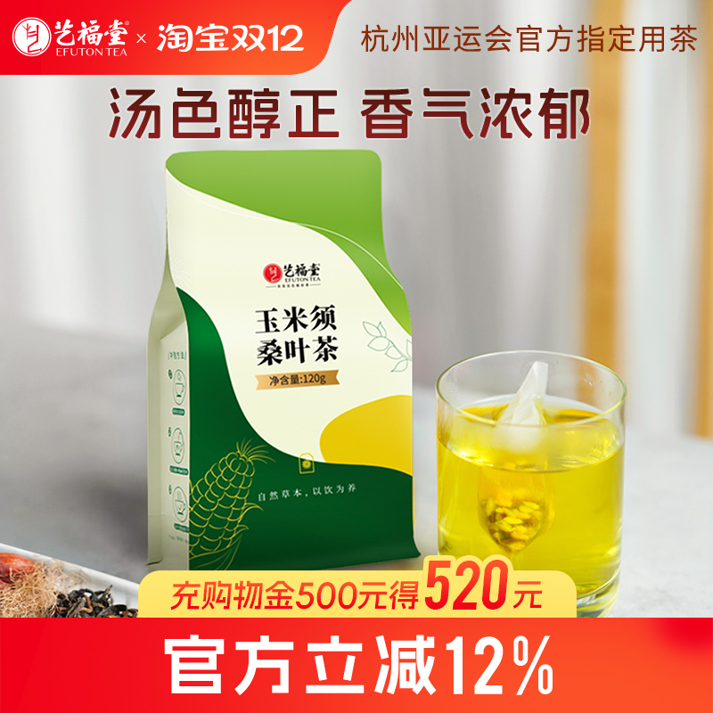 ոɣҶӴݻݲˮȲϻ콢 16.1Ԫ