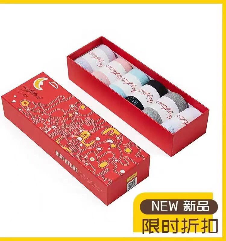 大世界大时代儿童防臭袜官方旗舰店正品大童中筒小孩学生运动棉袜