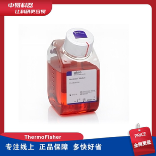 Thermo（赛默飞） Neurobasal™ 培养基 正品保障 价格更低500ml