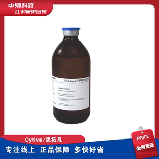 Cytiva 17544203 Ficoll-Paque PREMIUM 密度梯度离心介质 500ml