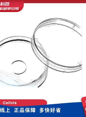 Cellvis D35-20-1.5-N 35mm玻底皿(激光共聚焦专用培养皿)孔径20m