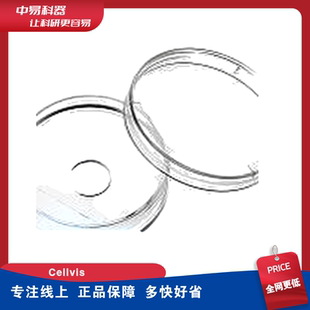 35mm玻底皿 孔径14m 激光共聚焦专用培养皿 D35 Cellvis