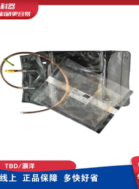 N2500TBD,2.5L悬浮细胞培养袋,NK,CIK,免疫细胞培养,天津灏洋 TBD