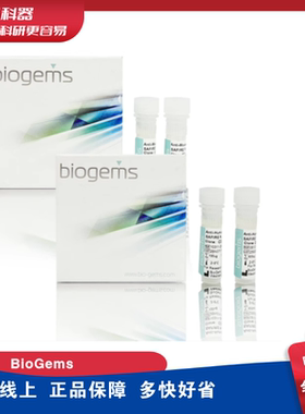 BioGems 05121-25-500ug Anti-Human CD3 SAFIRE Purified