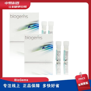 BioGems 05121-25-500ug Anti-Human CD3 SAFIRE Purified