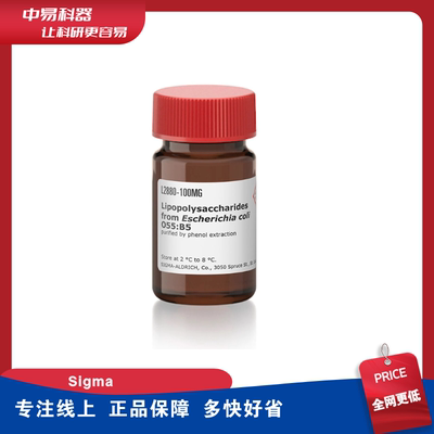 L2880100mg大肠杆菌来源于Sigma